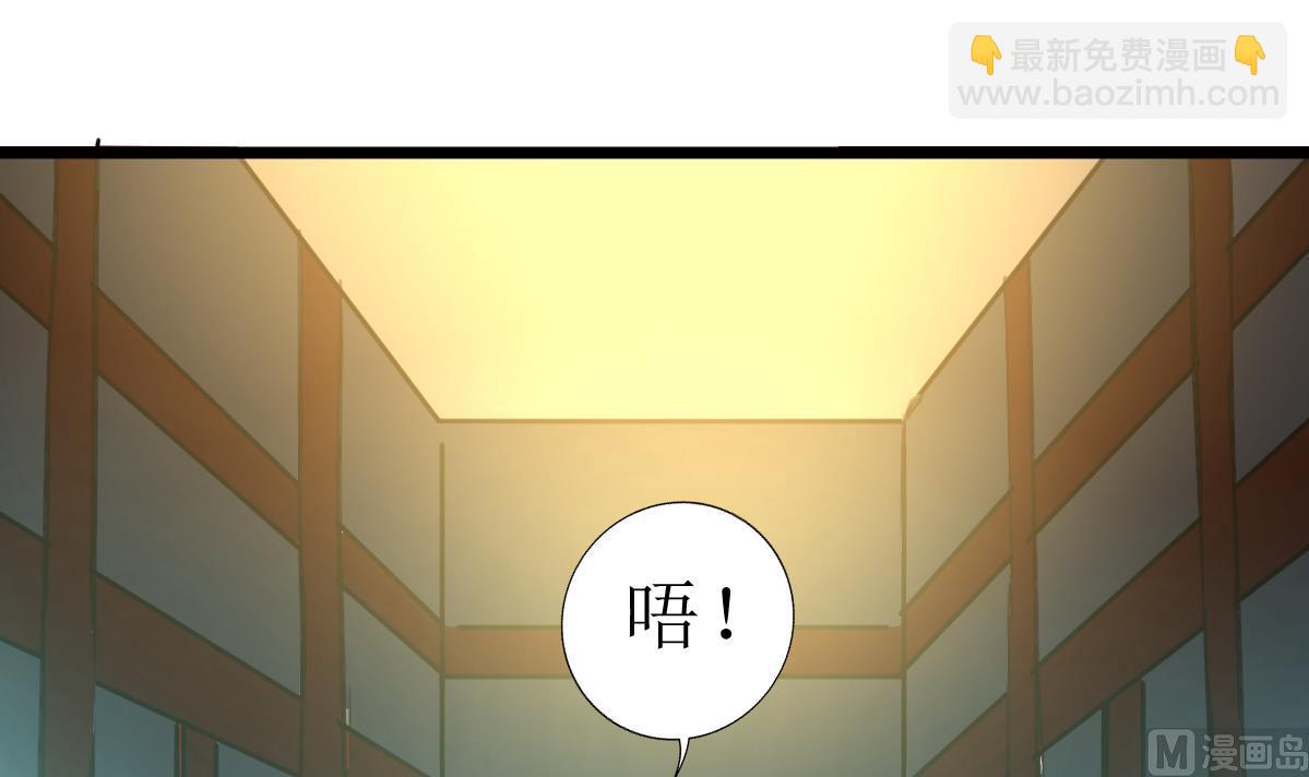 第135话 进入长生殿。21