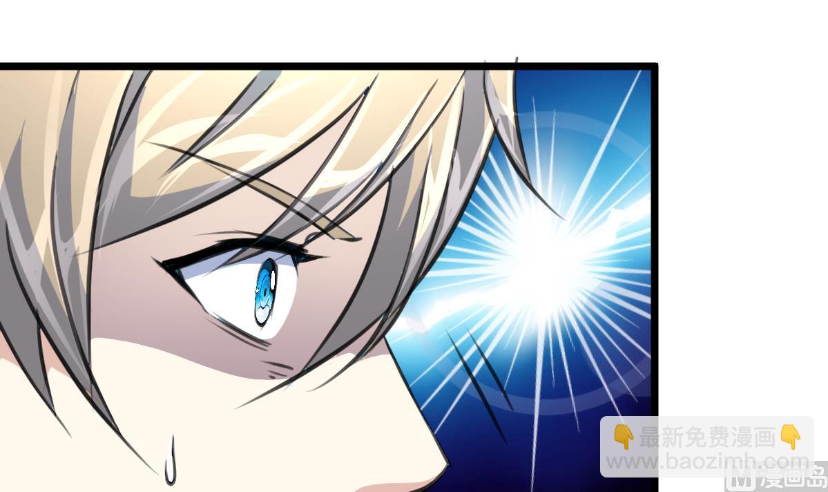 第135话 进入长生殿。30