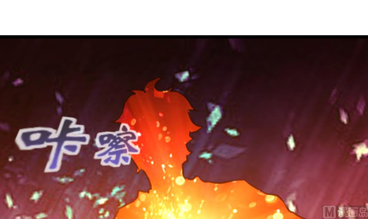 第135话 进入长生殿。33