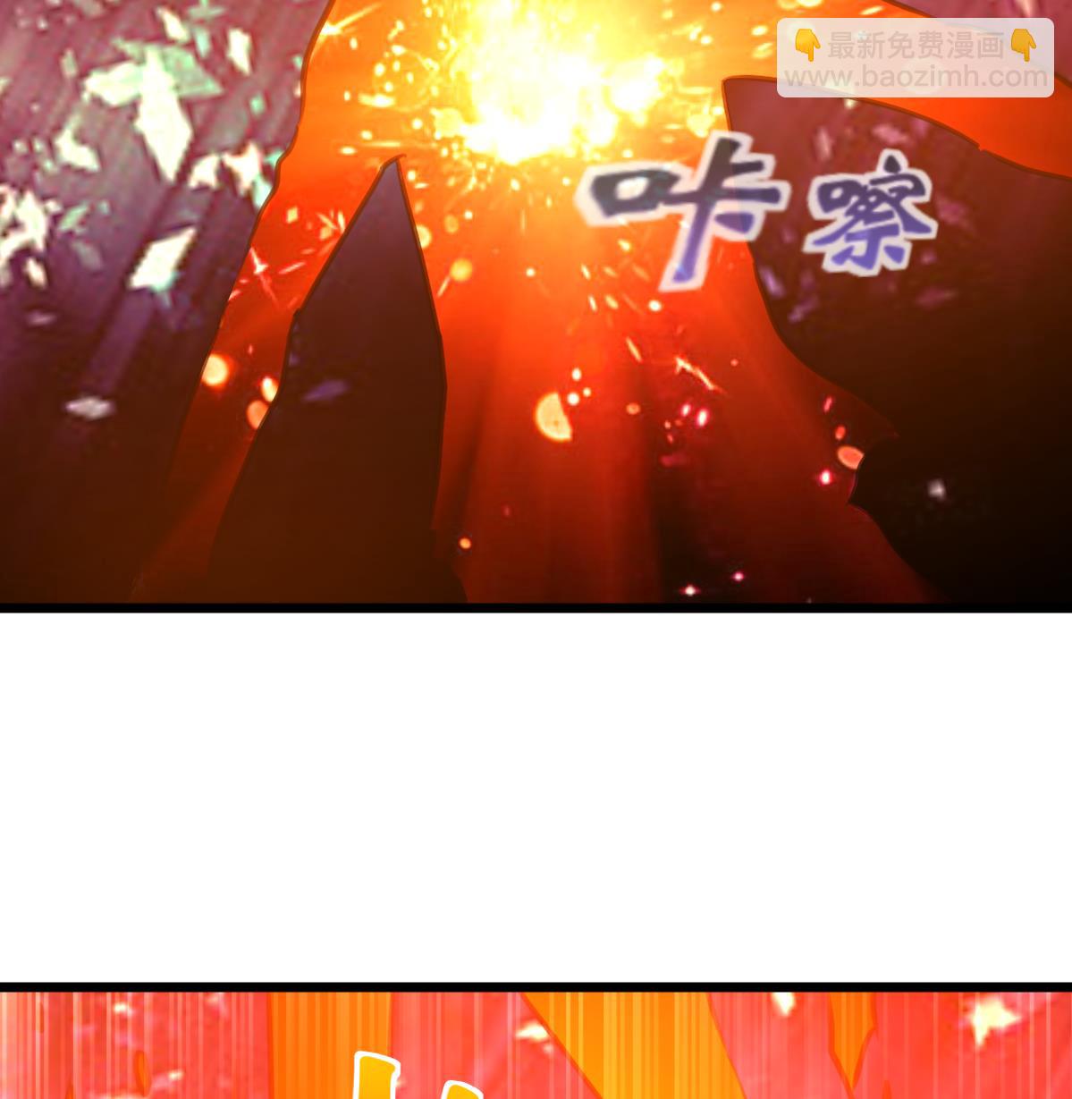 第135话 进入长生殿。34