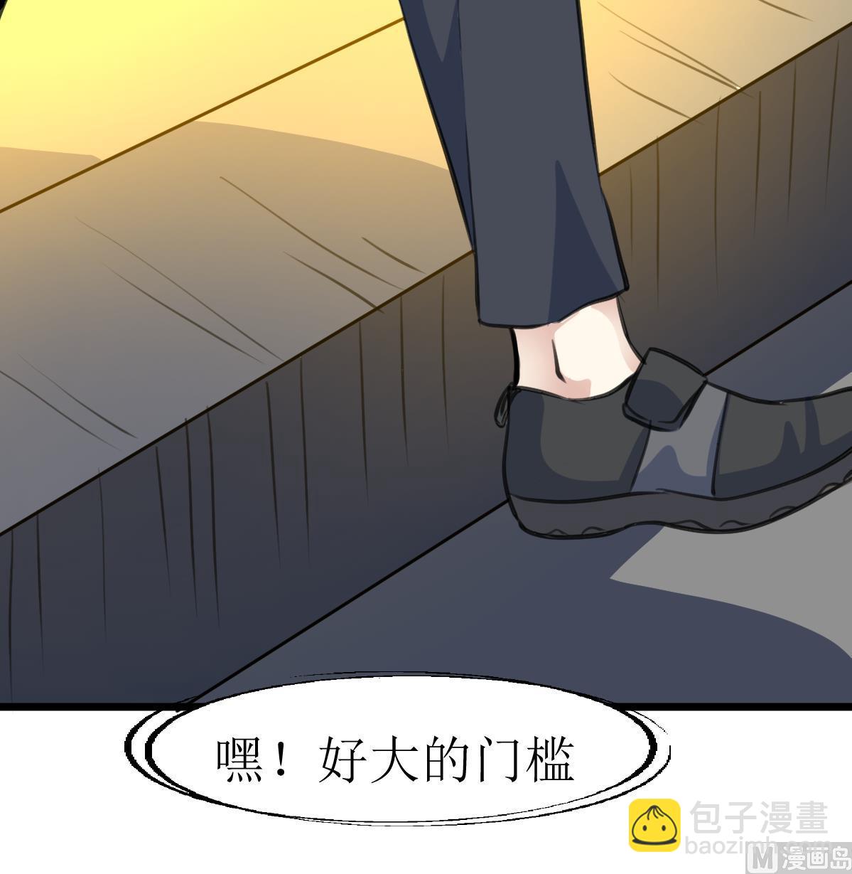第135话 进入长生殿。9