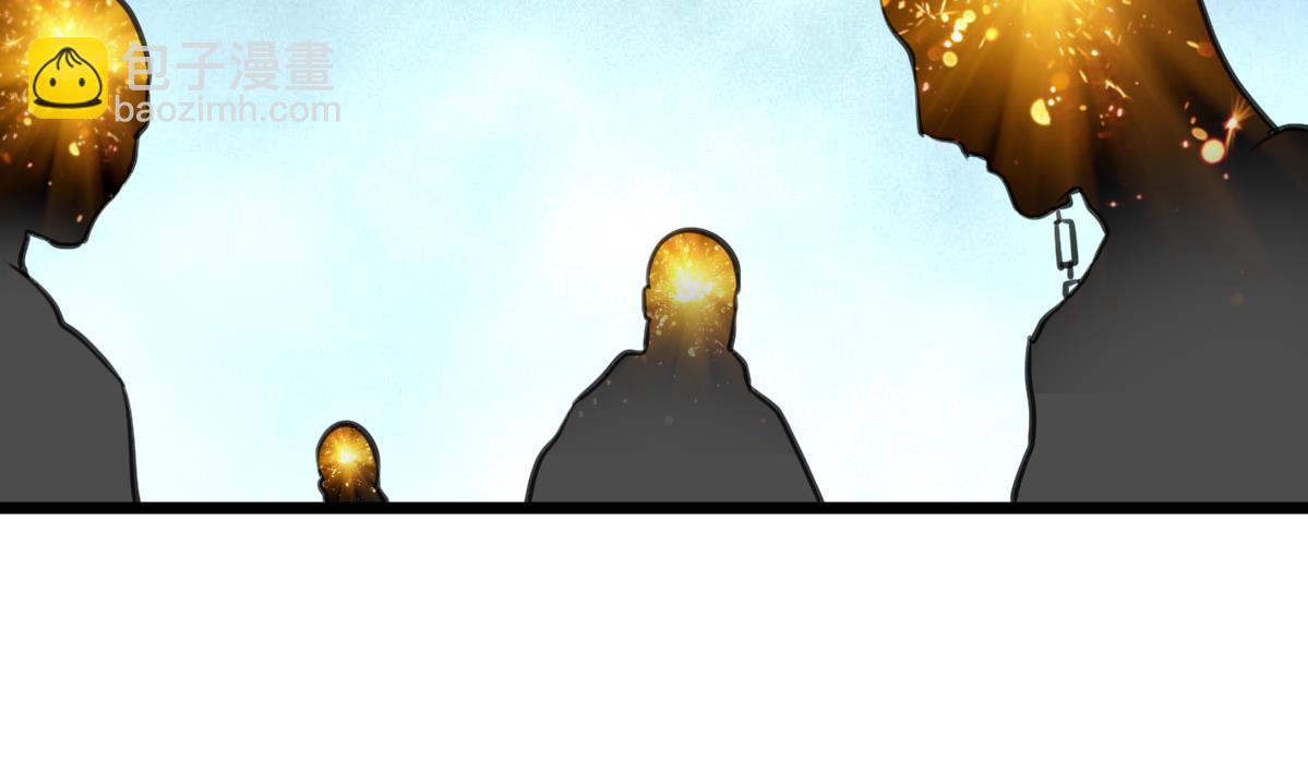 第136话 神眼再次觉醒。2