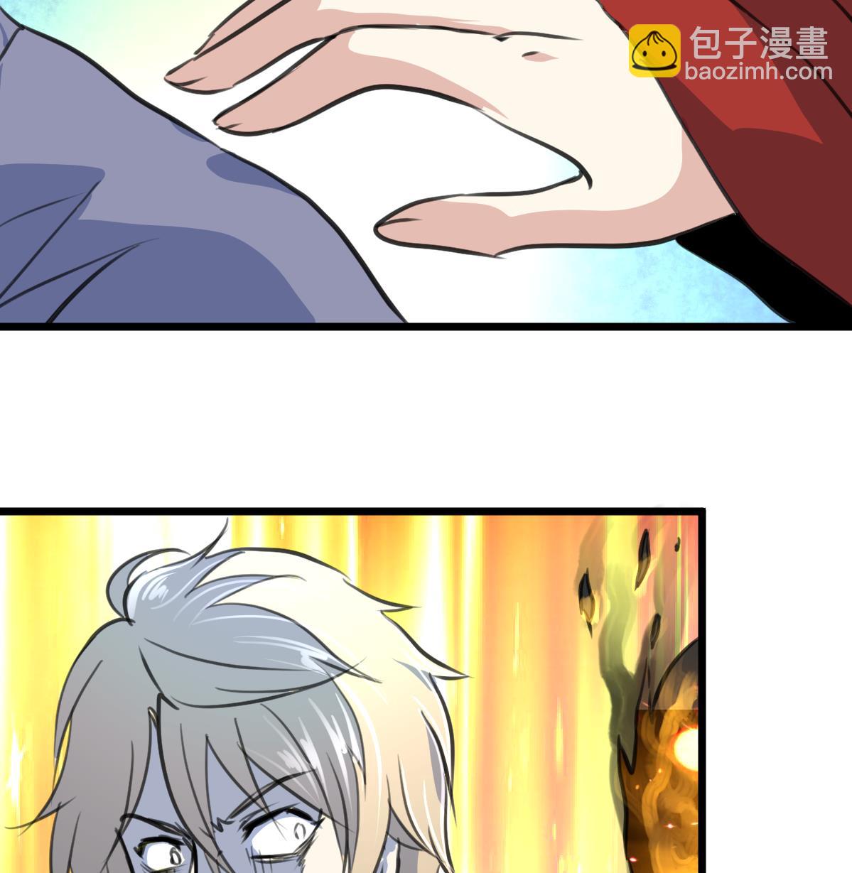 第136话 神眼再次觉醒。25