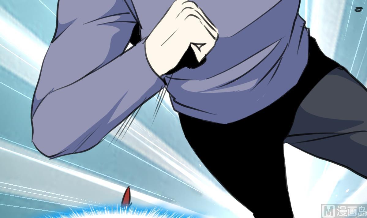 第137话 看到要害！15