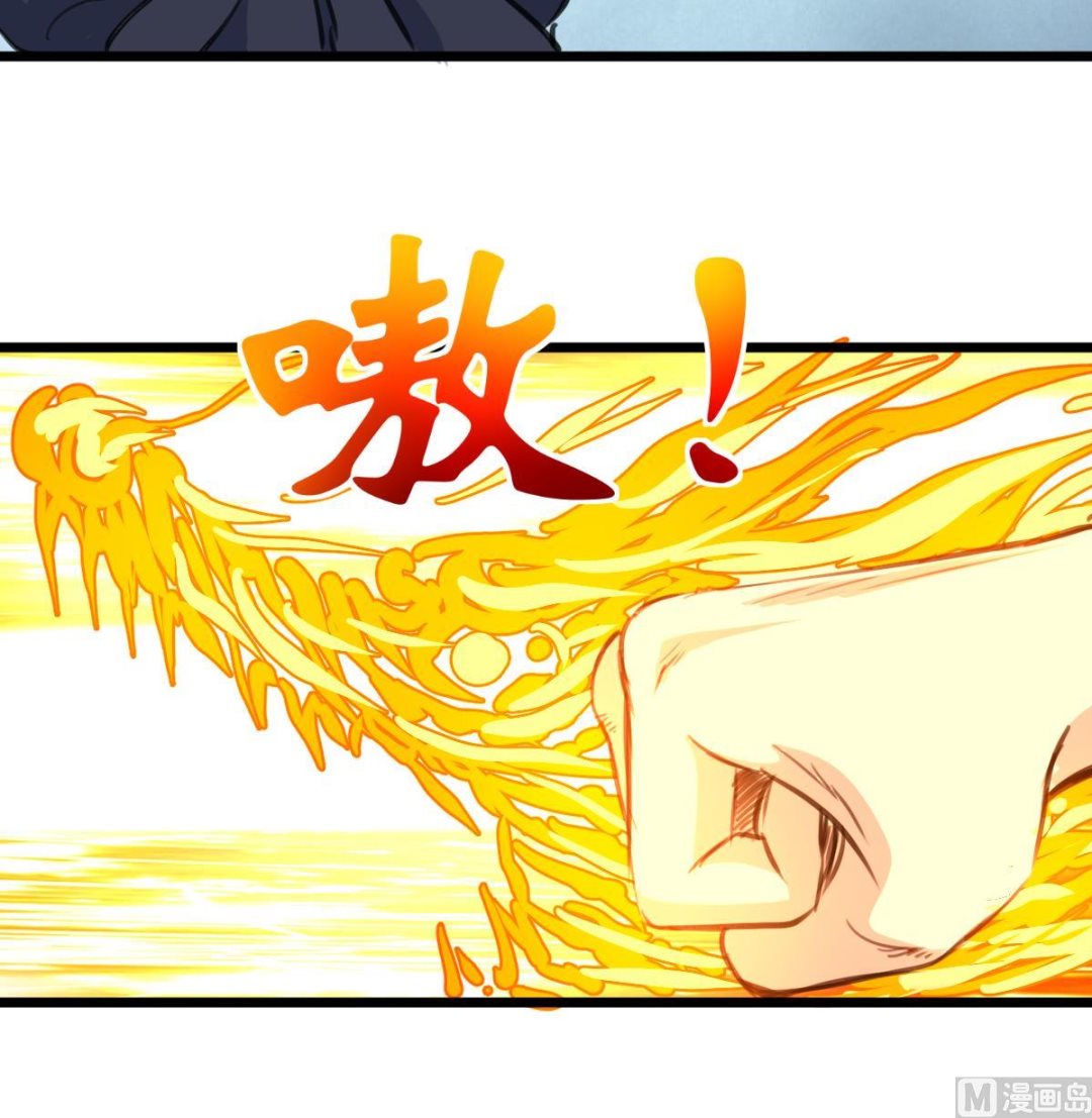 第137话 看到要害！18