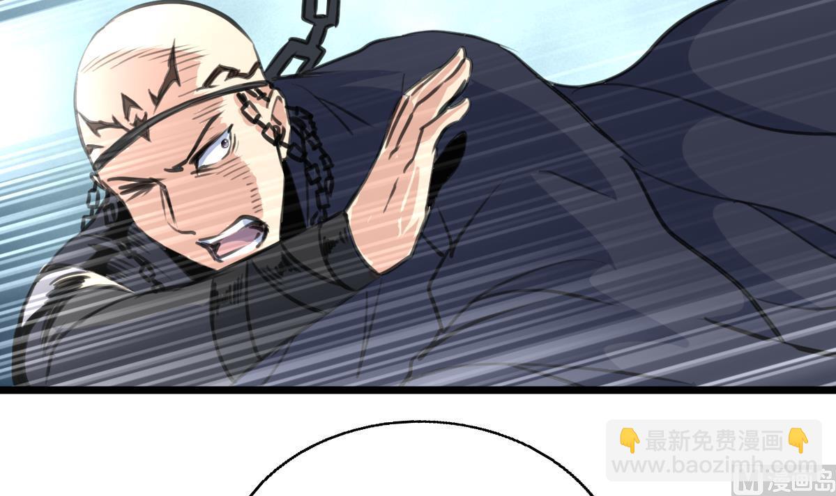 第137话 看到要害！24