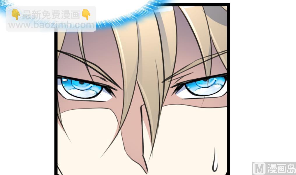 第139话 万年的忠诚。12