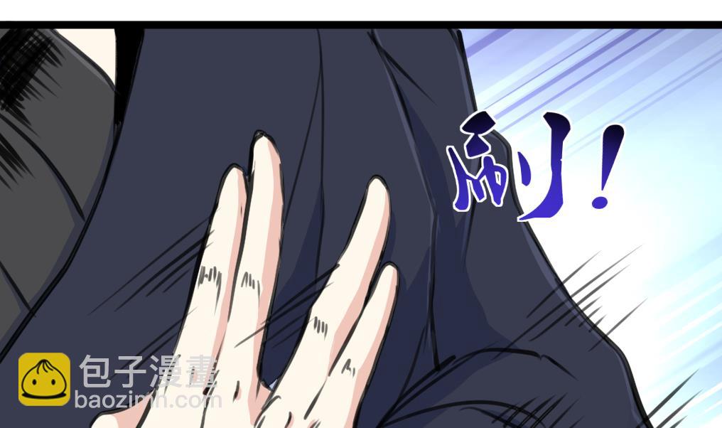 第139话 万年的忠诚。14