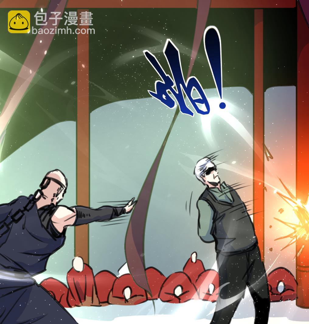 第139话 万年的忠诚。16