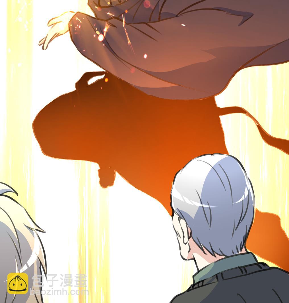 第139话 万年的忠诚。25