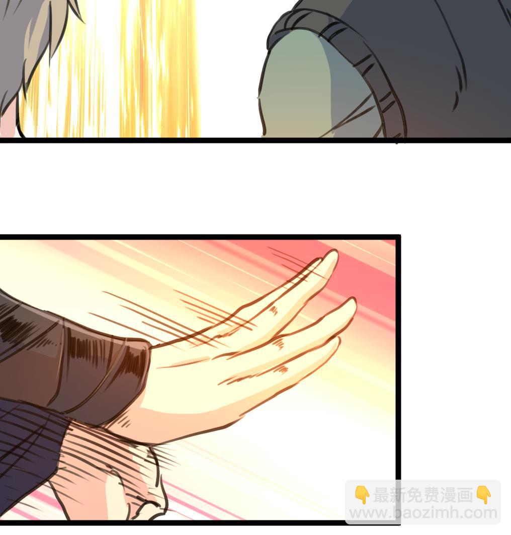 第139话 万年的忠诚。26