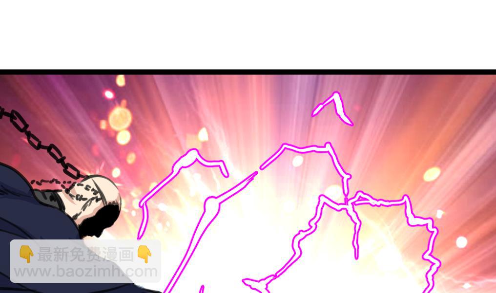 第139话 万年的忠诚。28
