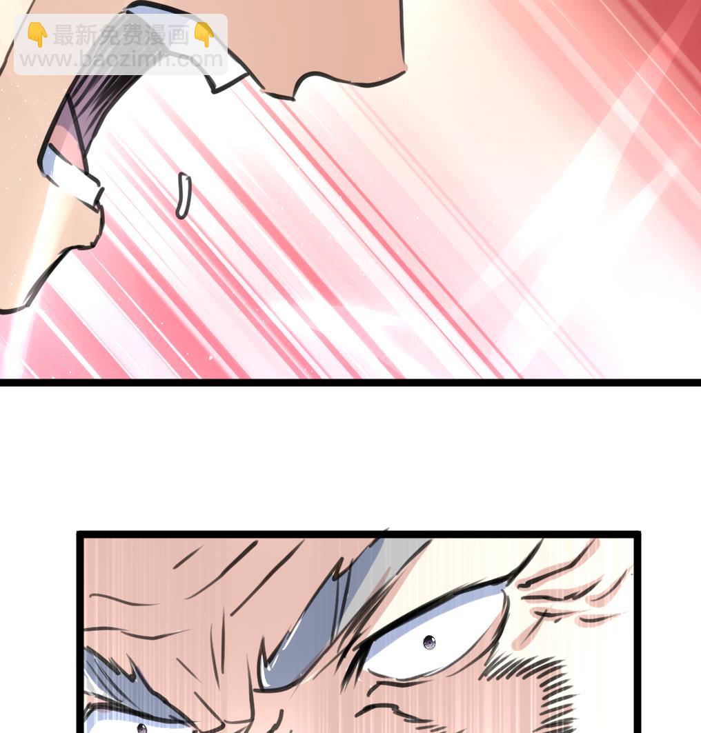 第139话 万年的忠诚。35