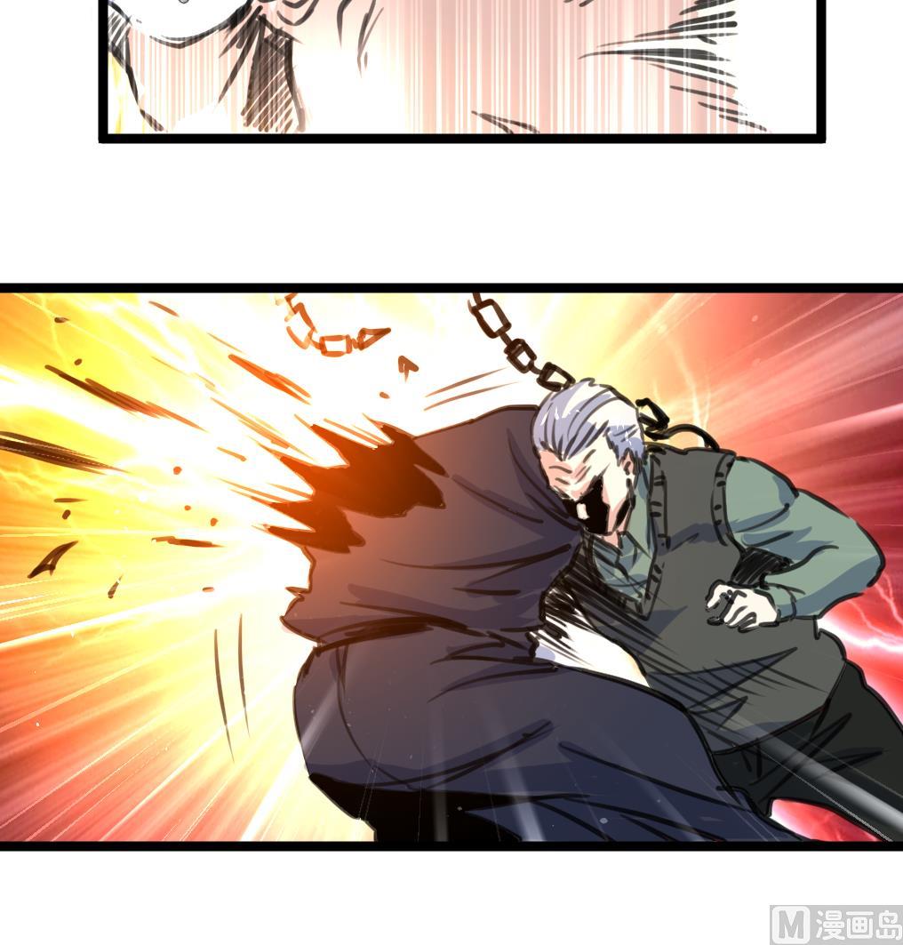 第139话 万年的忠诚。36