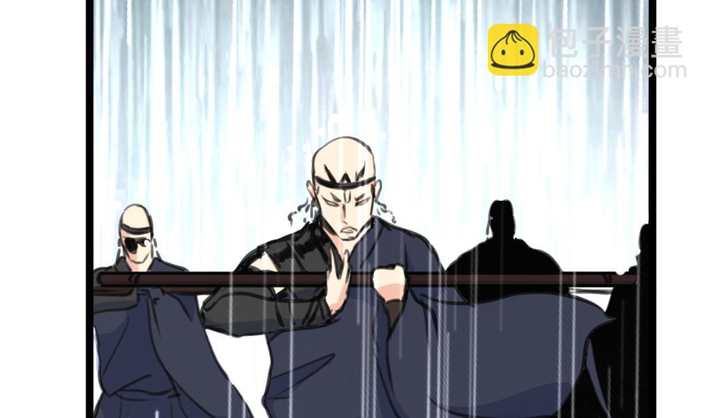 第141话 破神阵！13