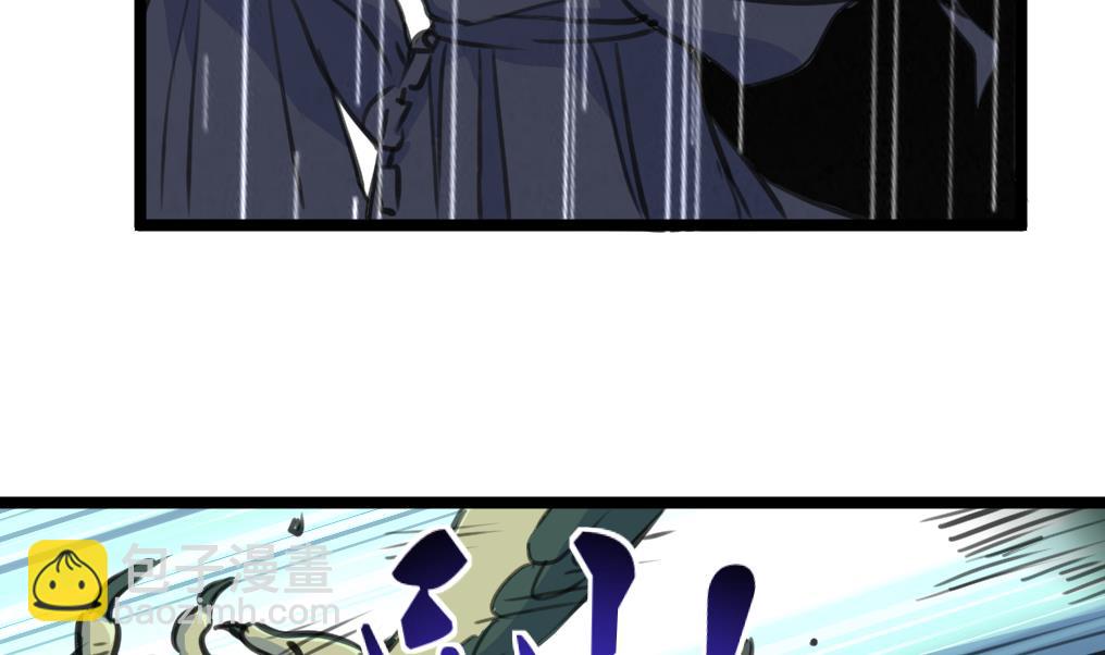 第141话 破神阵！14