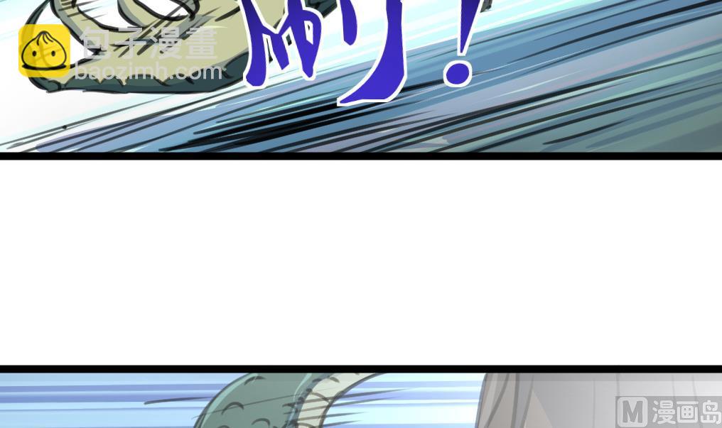 第141话 破神阵！15