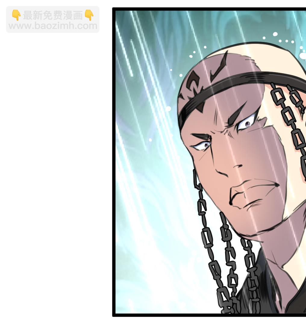 第141话 破神阵！17