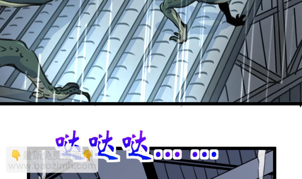 第141话 破神阵！2
