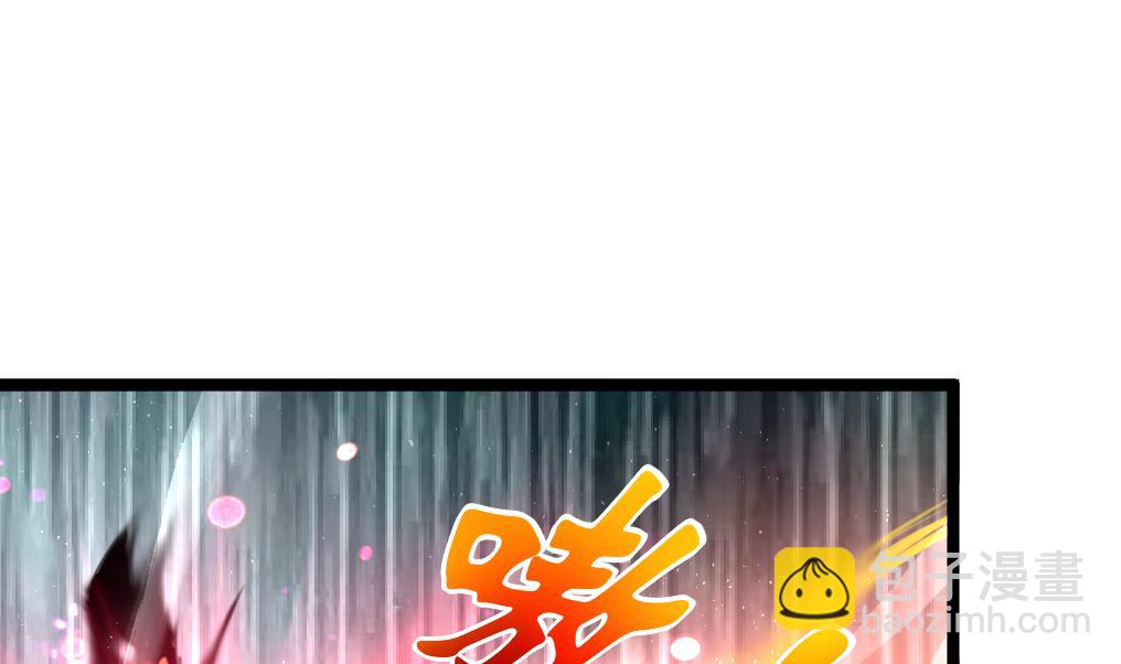 第141话 破神阵！22