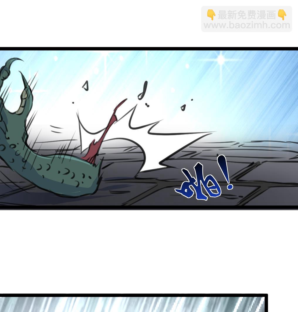 第141话 破神阵！25