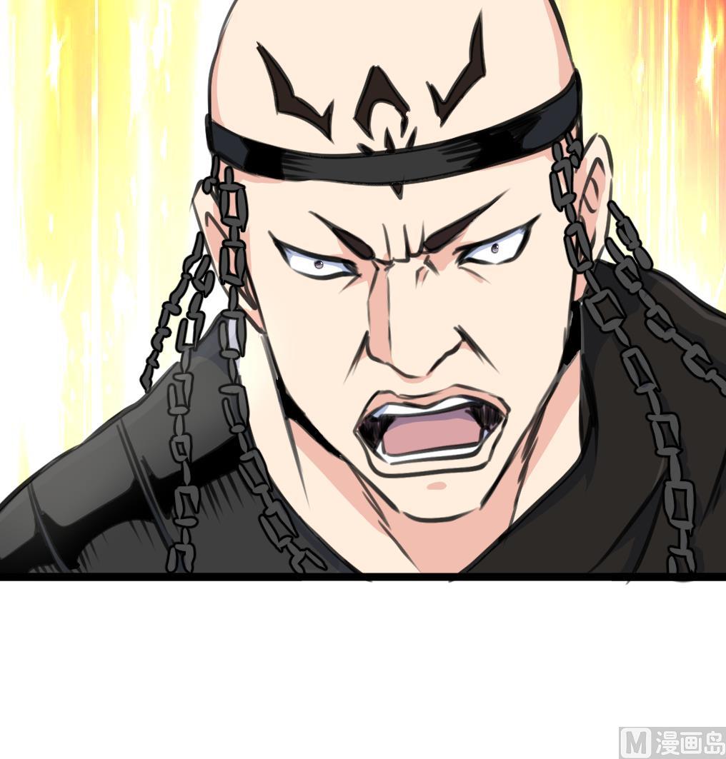 第141话 破神阵！27
