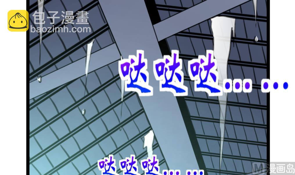 第141话 破神阵！3