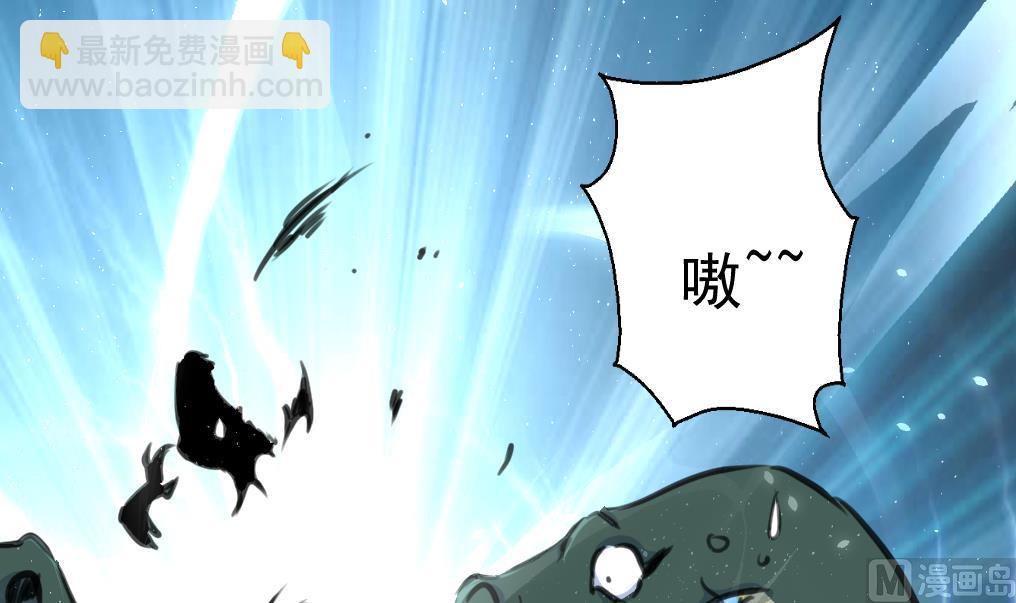 第141话 破神阵！33