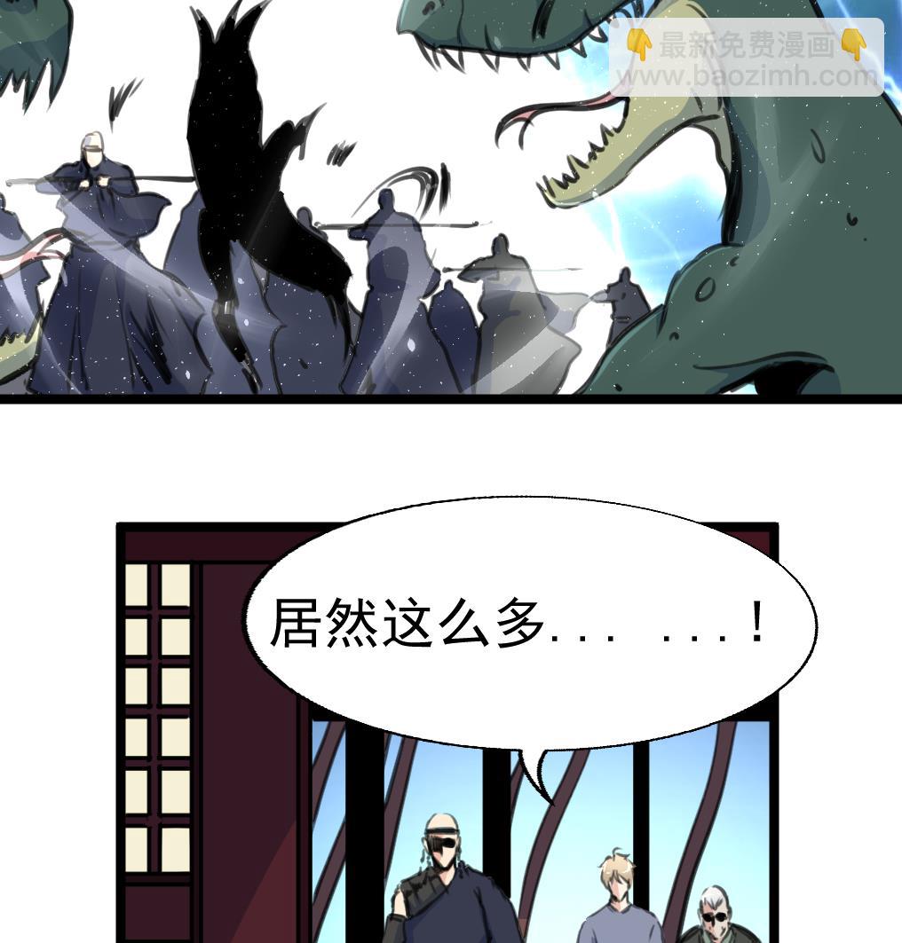 第141话 破神阵！34