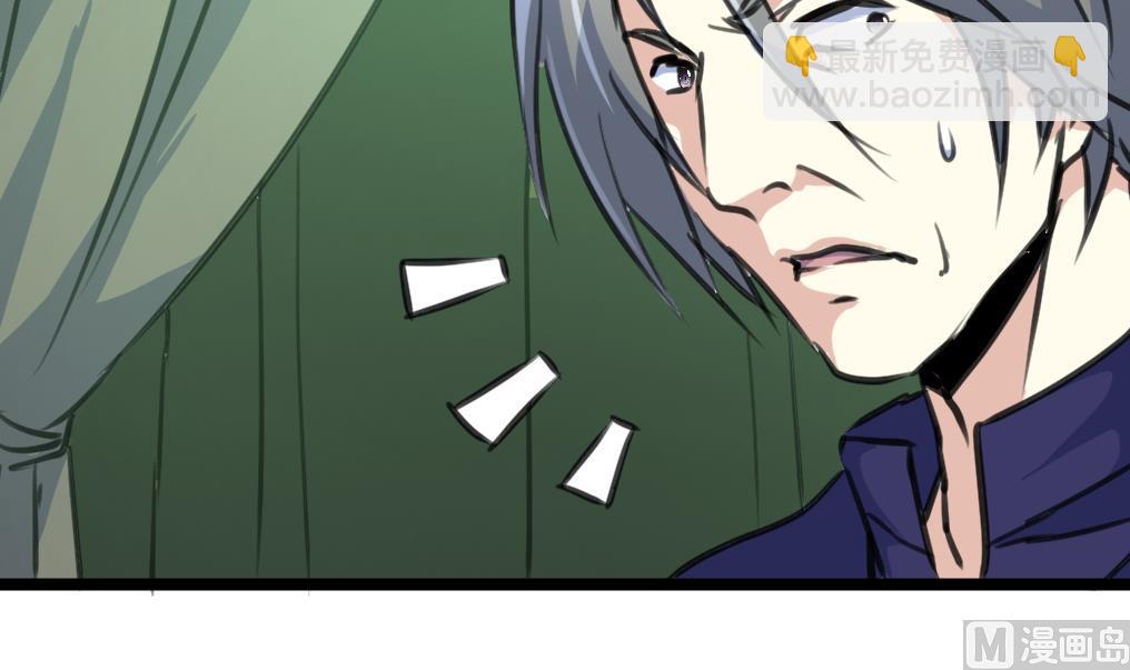 第141话 破神阵！6