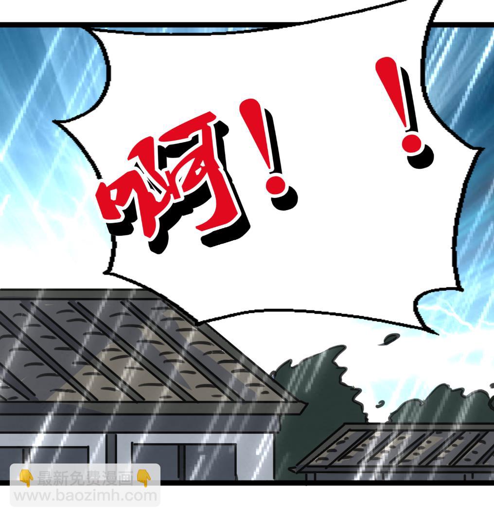 第141话 破神阵！8