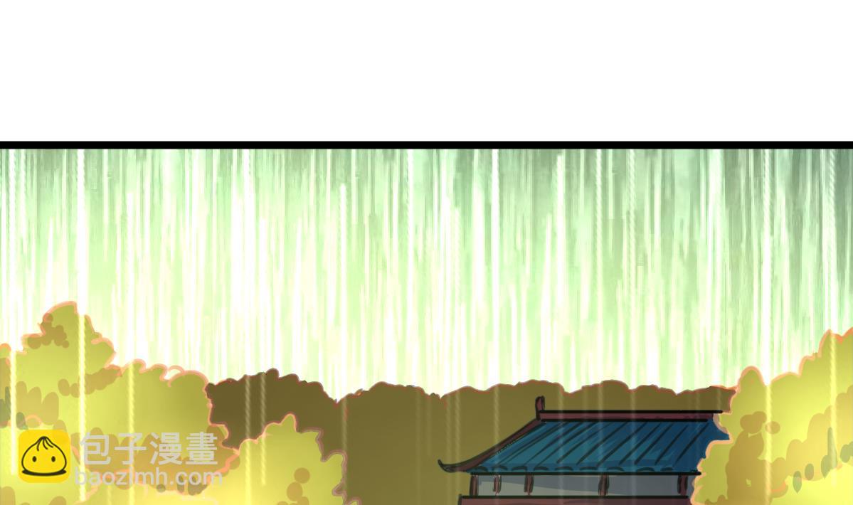 第143话 蛇神现身？10