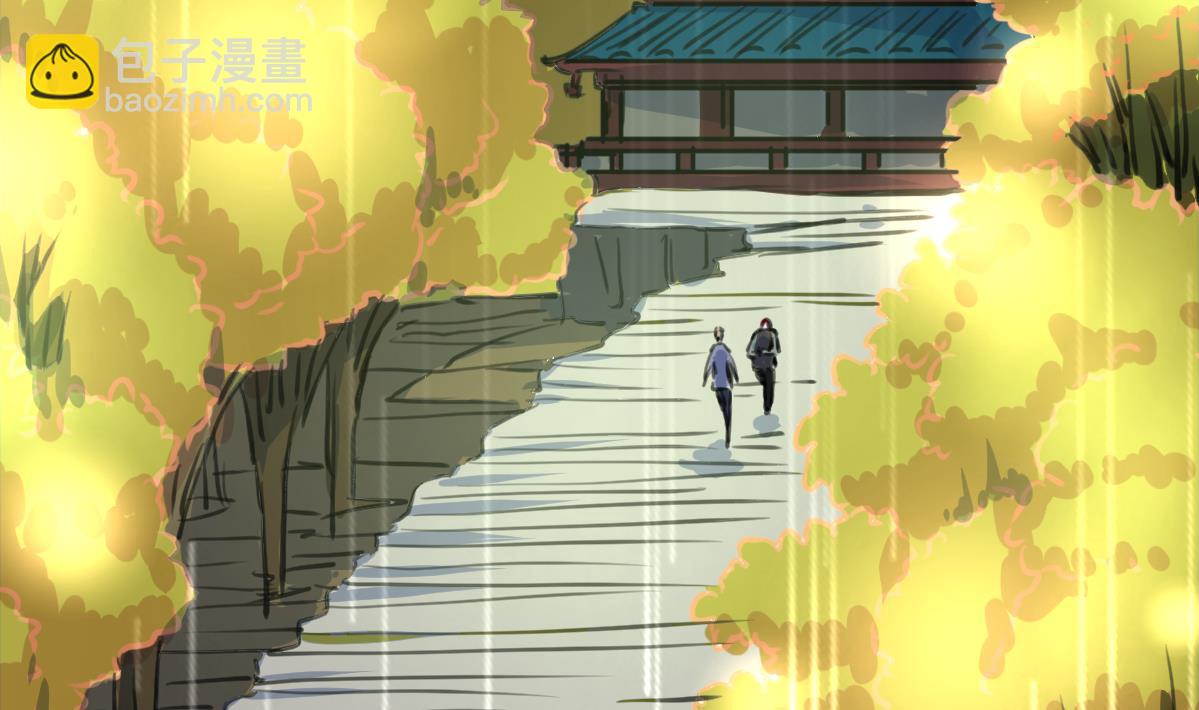 第143话 蛇神现身？11