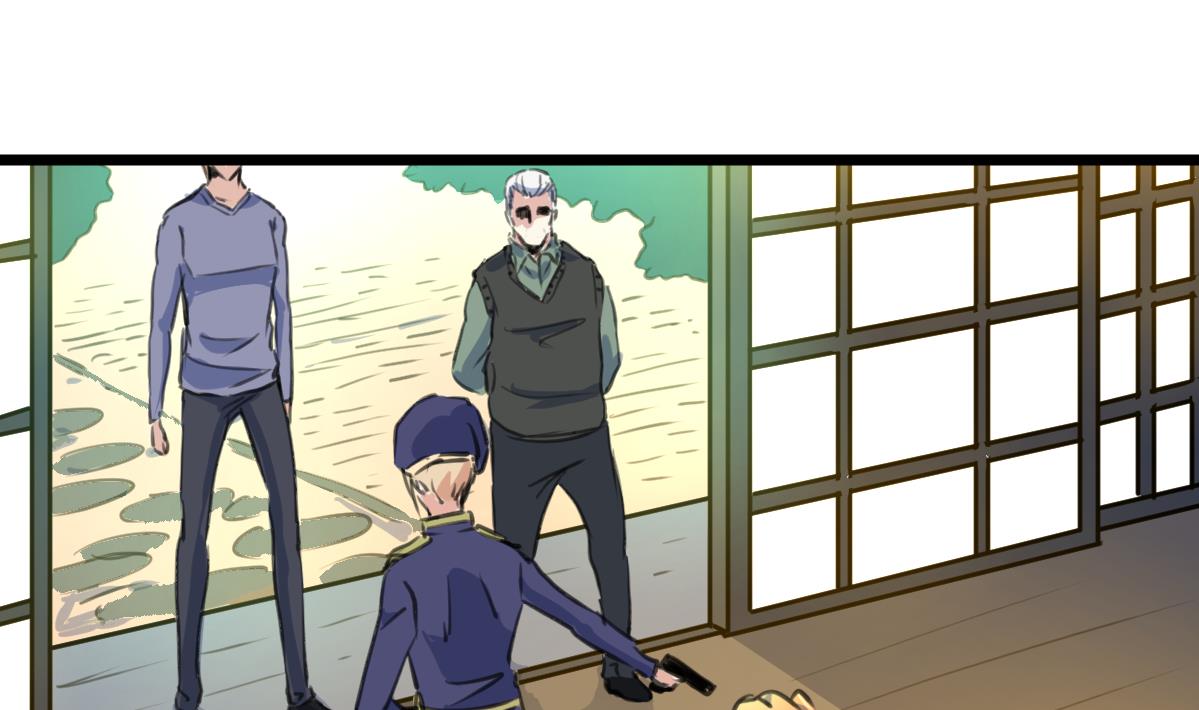 第143话 蛇神现身？19