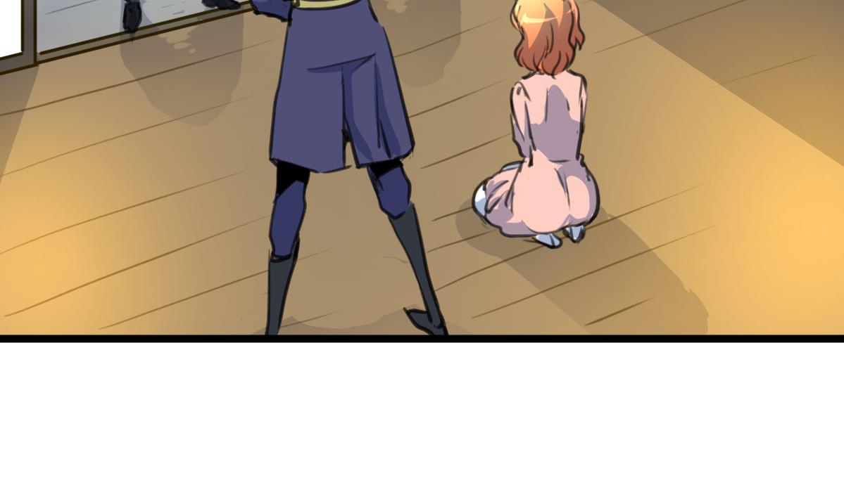 第143话 蛇神现身？20