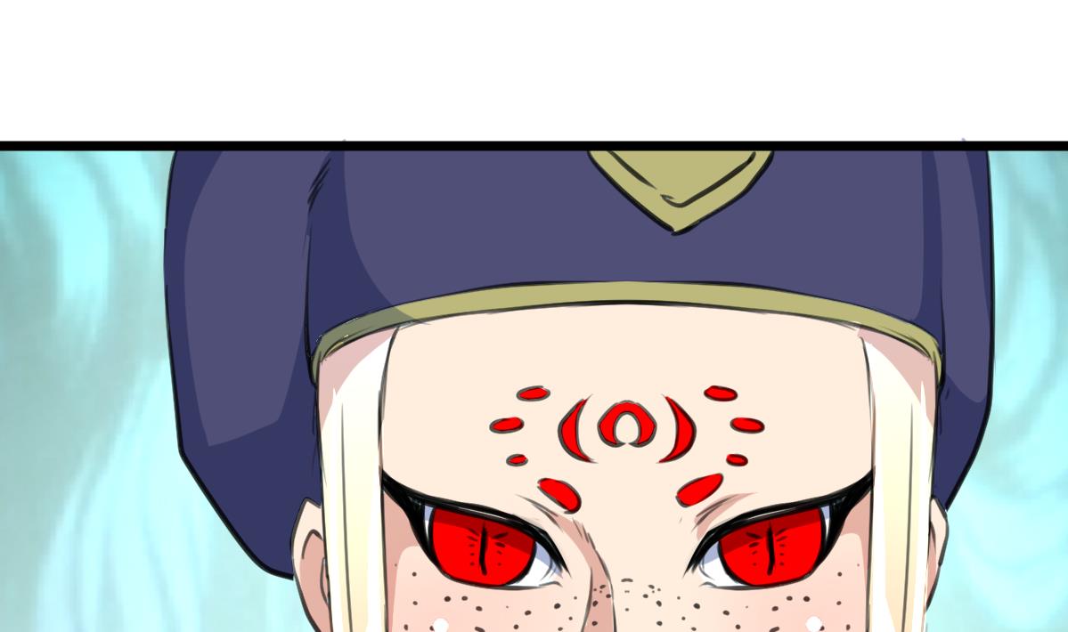 第143话 蛇神现身？28