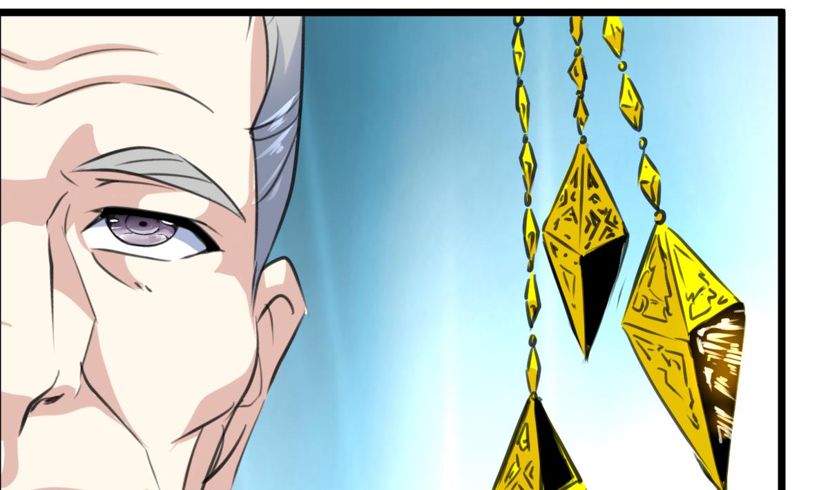 第143话 蛇神现身？32
