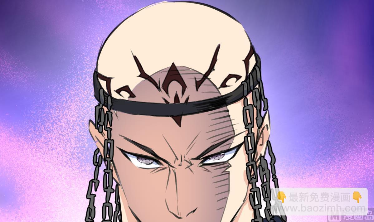 第143话 蛇神现身？6