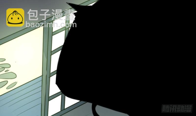 第144话 真身。12