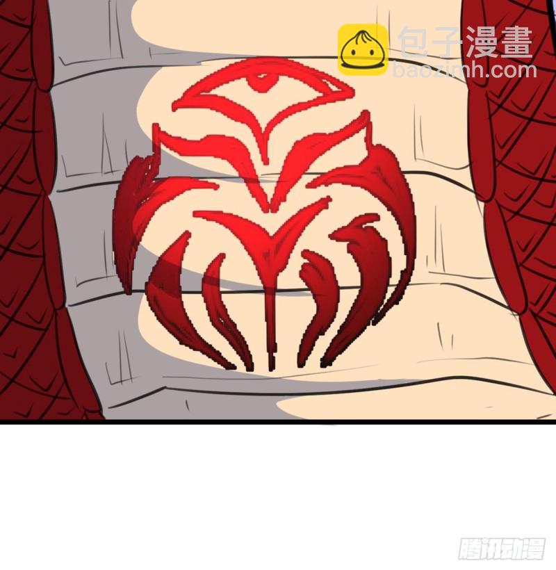 第144话 真身。18
