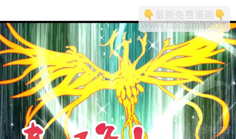第144话 真身。19