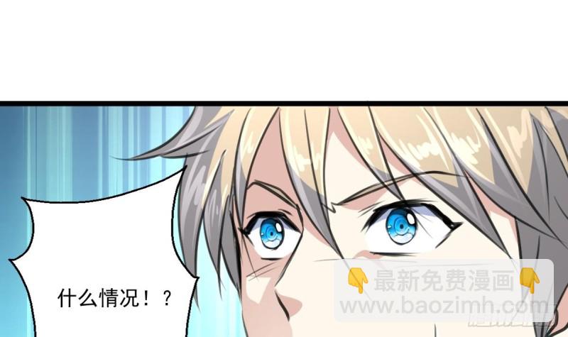 第144话 真身。21
