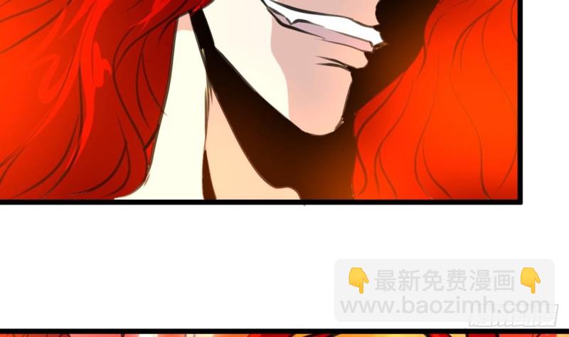 第144话 真身。29