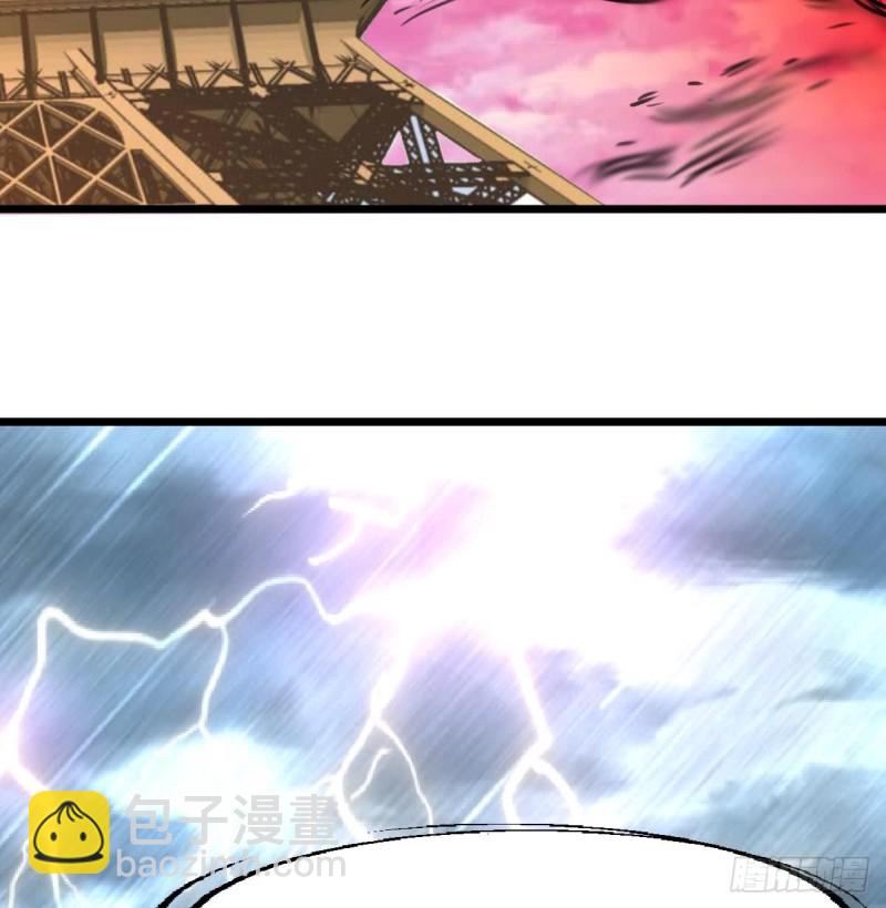 第144话 真身。35