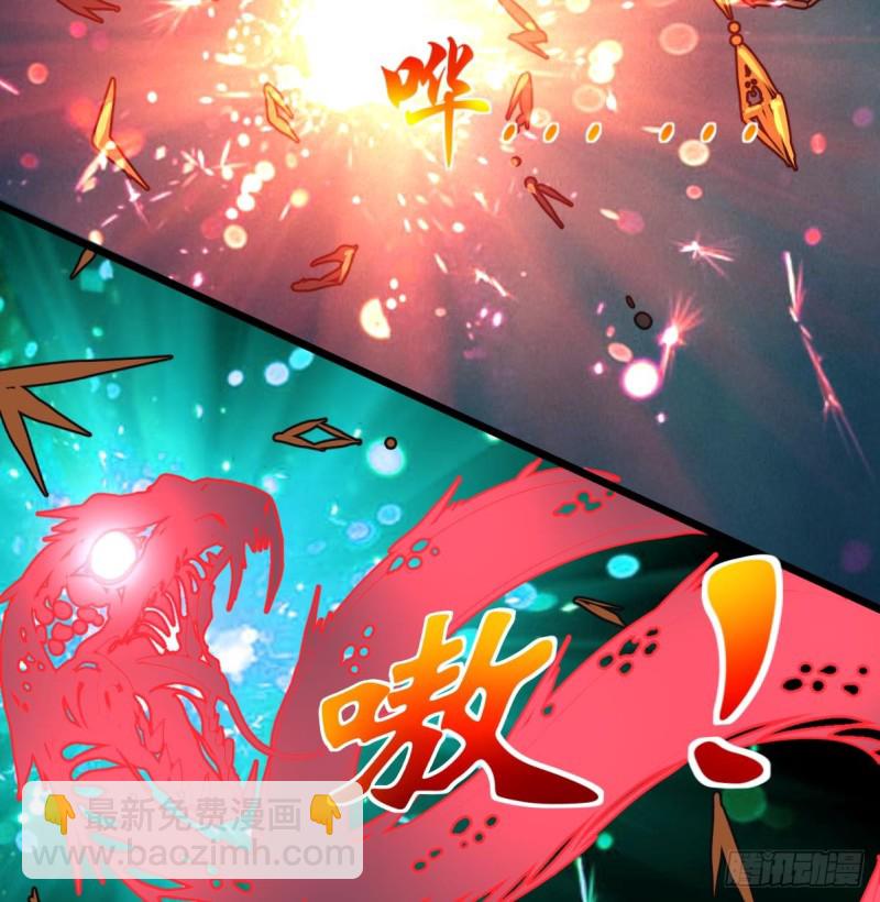 第144话 真身。7
