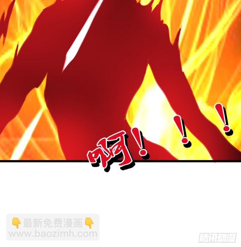 第144话 真身。9