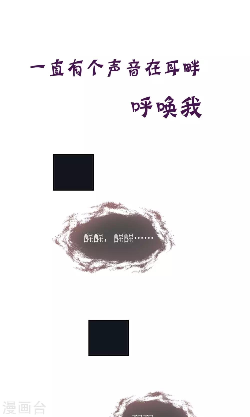 预告0