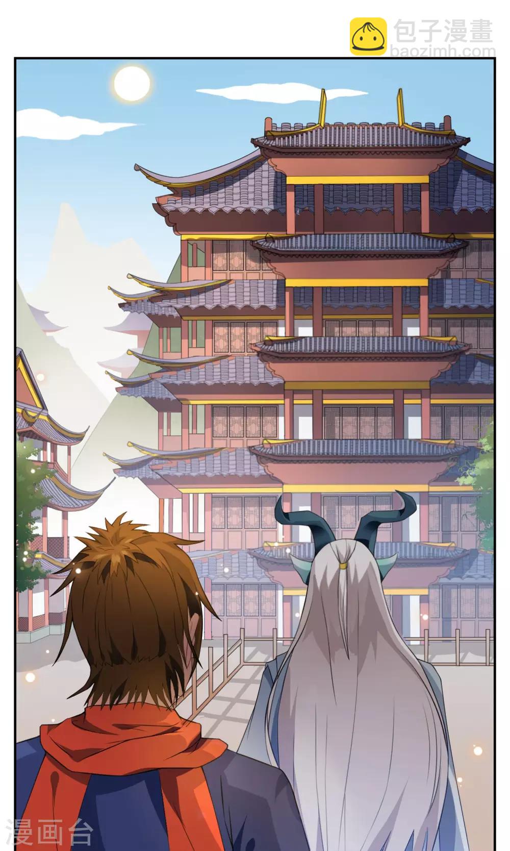 第6话 特别的入学欢迎式10