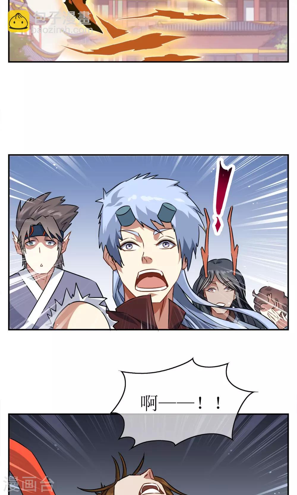第6话 特别的入学欢迎式27