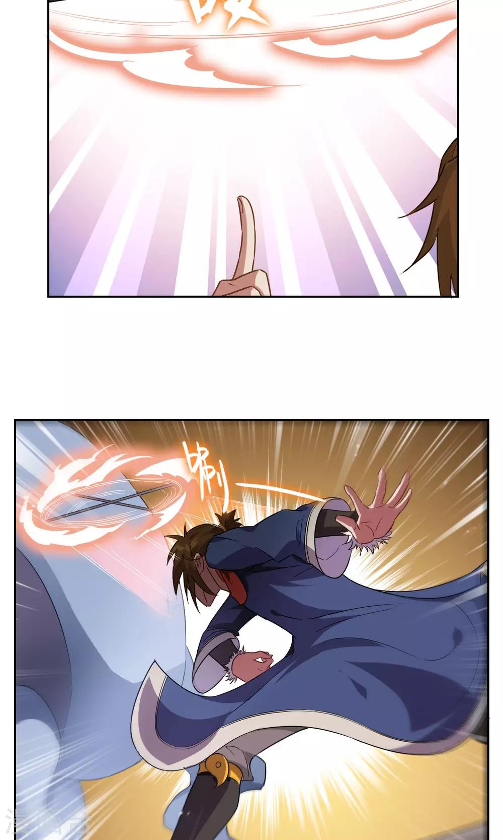 第14话 逃跑3